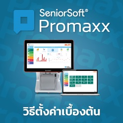 promaxx 4